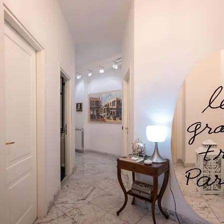 Nervi Residenziale A Due Passi Dal Mare Апартаменты *