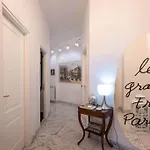 Nervi Residenziale A Due Passi Dal Mare Διαμέρισμα *